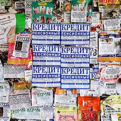 Social Media Management